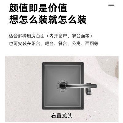 家用台下盆水槽枪灰洗菜盆台中厨房纳米304不锈钢水盆窄边大单槽