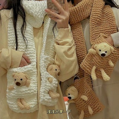 diy手工生日礼物送给男生女朋友闺蜜亲手做制作冬季保暖情侣围巾