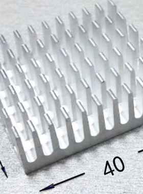 Fast Free Ship 5PCS/LOT Break Groove Mainboard South Bridge