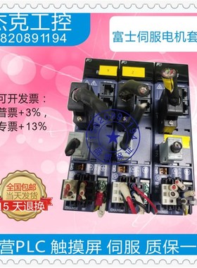 GR57B1D7-RC2-B/GYS751D5-HC2--/RYH751F6-VV2BZC1/ RYH202F5-VV2