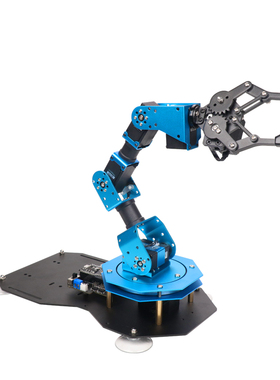 智能总线舵机机械手臂xArm-ESP32桌面开源可编程Python创客机器人