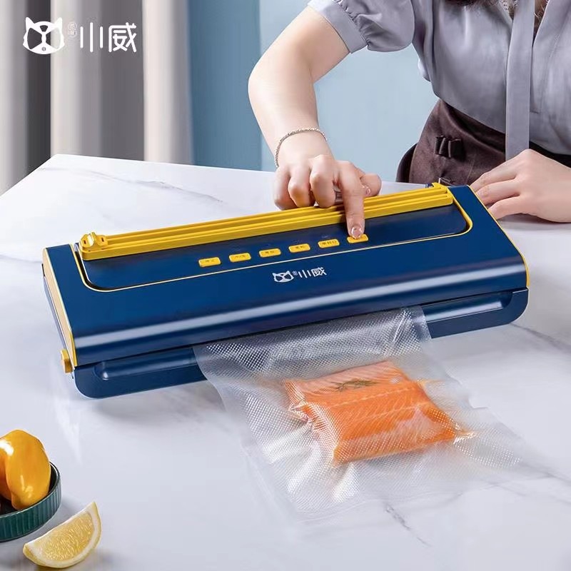 威林小威家用真空封口机食品包C装机保鲜家用小型压缩密封机