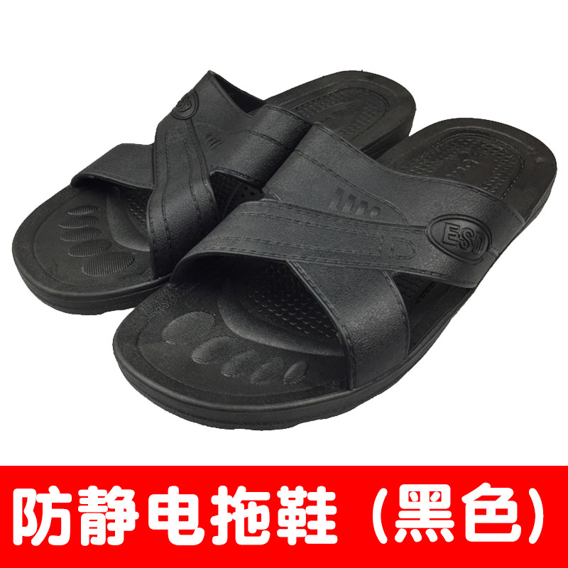 小众高货防静电鞋四孔帆布鞋PU厚软底男女工劳保鞋四眼无尘鞋白色