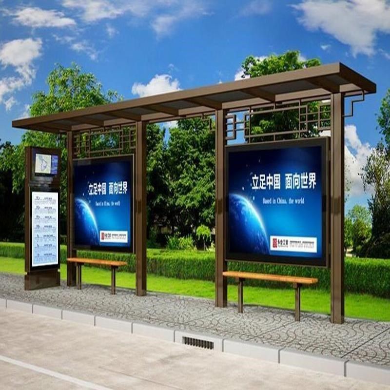 户外城市公交候车亭生产不锈钢候车亭制作公交候车亭灯箱金属