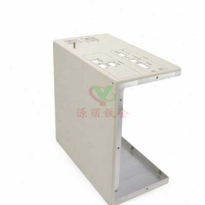 爆品铝板钣金铁板不锈钢板工控功放C外壳雕刻切割折弯烤漆主机壳,标准件/零部件/工业耗材,自动化流水线,淘宝优惠券,粉丝福利购,淘宝优惠卷