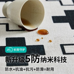 法式 新品 奶油风地毯客厅s免洗可擦不规则卧室床边毯异形云朵地垫