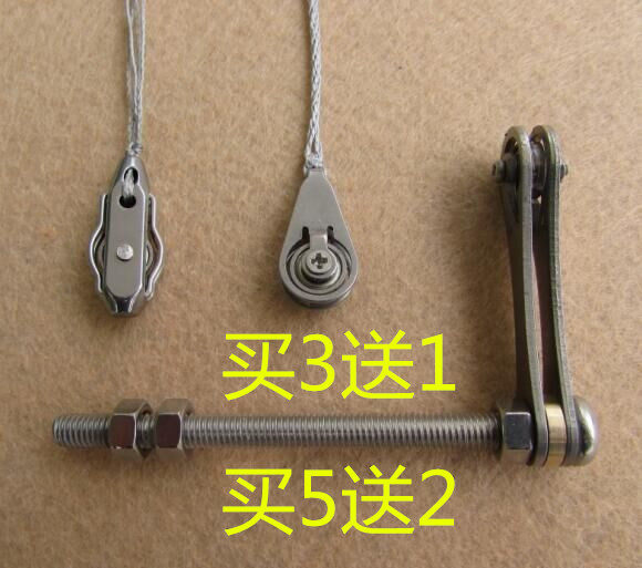 速发甲鱼枪配件 小滑轮 中滑轮 b栏线环 鱼竿导线器 可视锚鱼滑轮