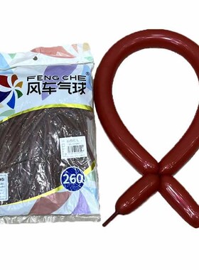 260长条气球i 透明浅粉黑白玛卡龙蓝紫木瓜黄橙石榴红酒红果绿