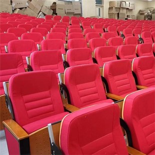 报告厅连排礼堂椅会议带写字板实木座椅演播厅阶梯剧院礼堂座椅
