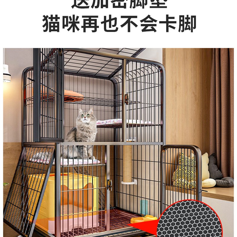 速发新疆包邮猫笼家用室内猫别墅大空间三层猫笼R子豪华超大自由