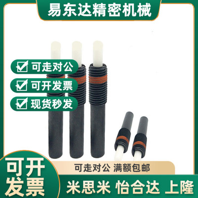 1.5替2/3/4/5/10米15/20/30w弹簧NPJL3/4/5/6/5/10柱塞12/16/20/2