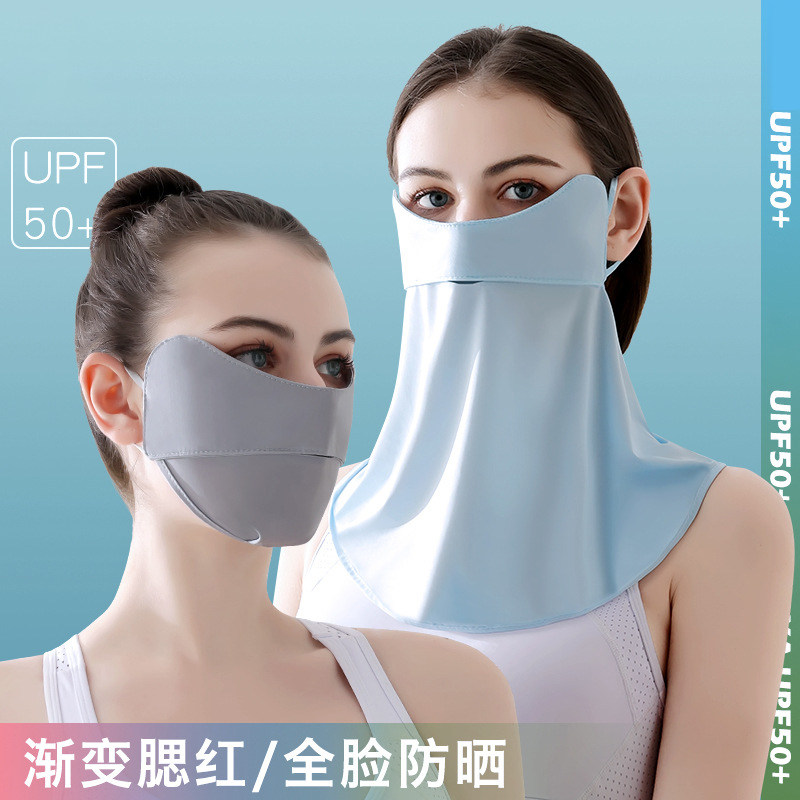 全脸薄款透气夏天开车神器防晒面纱面罩口罩女护颈脖冰丝遮脸脖子