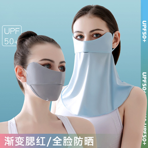 全脸薄款透气夏天开车神器防晒面纱面罩口罩女护颈脖冰丝遮脸脖子