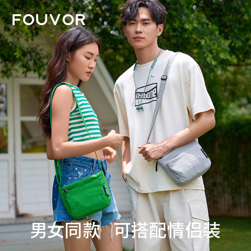 尼龙斜挎包女2025新款牛津布女包休闲单肩包轻便小包包情侣帆布包,箱包皮具/热销女包/男包,通用款女包,淘宝优惠券,粉丝福利购,淘宝优惠卷