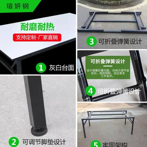 简易折叠工作台流水线生产车间装配服装裁剪检验打包不锈钢办公桌