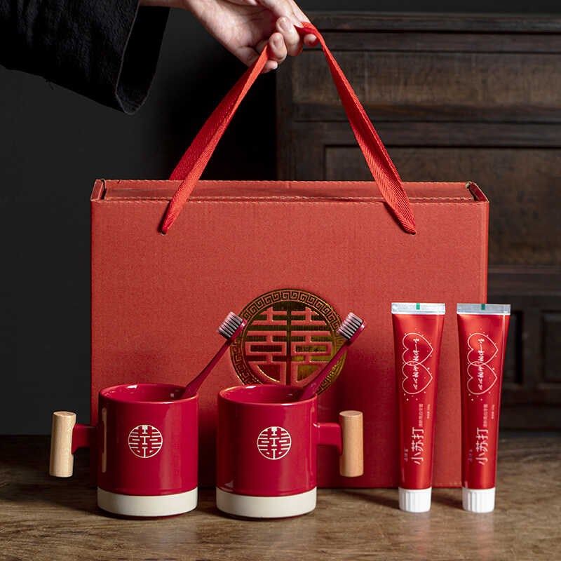牙杯结婚一对新婚牙刷杯子套装喜红色陶瓷漱口杯情侣陪嫁洗漱用品,家庭/个人清洁工具,洗漱杯,淘宝优惠券,粉丝福利购,淘宝优惠卷