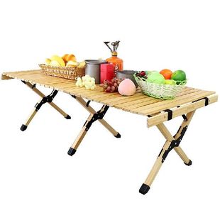 Log 速发Picnic Length Egg Outdoor Roll Foldable Table