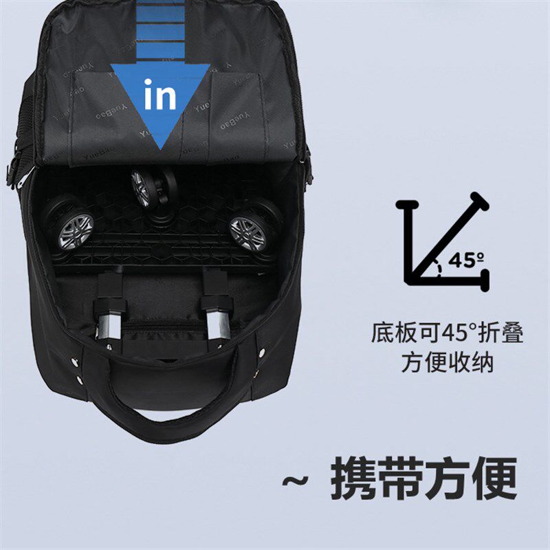 防水轻便拉杆双肩包旅行包学生书包休闲旅行行李箱万向轮拉杆登机,箱包皮具/热销女包/男包,旅行袋,淘宝优惠券,粉丝福利购,淘宝优惠卷