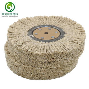 八股绳麻轮不锈钢抛光轮平面餐具机金属凹凸不平面打磨 切削力强