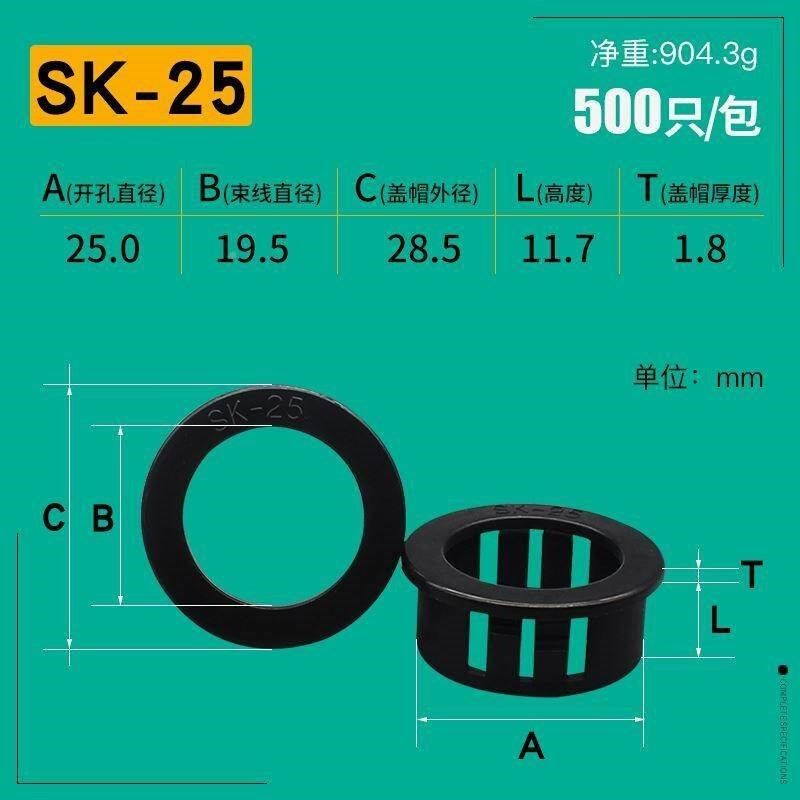 扣护线圈开口护线O型橡胶圈开zA孔出线线I圈孔塞式穿保护套空调堵,标准件/零部件/工业耗材,密封胶泥,淘宝优惠券,粉丝福利购,淘宝优惠卷
