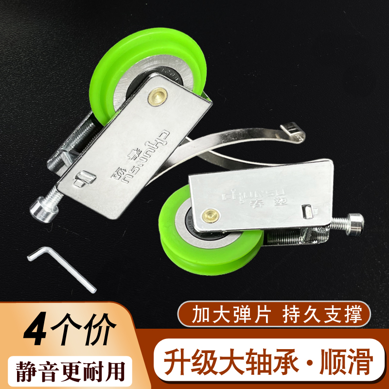 推拉衣柜卫生间厨房轨道滚轮 静音承重钛合金趟门下轮 移门凸滑轮