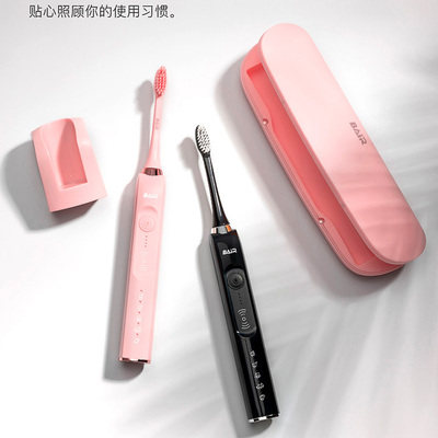 速发Automatic Sonic Electric Toothbrush Portable Travel 牙刷