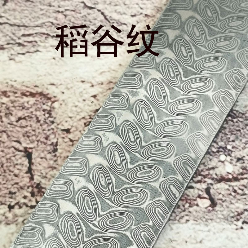 现货大马士革钢花纹钢胚条r料板夹钢芯VG10做刀手工锻打已淬火工