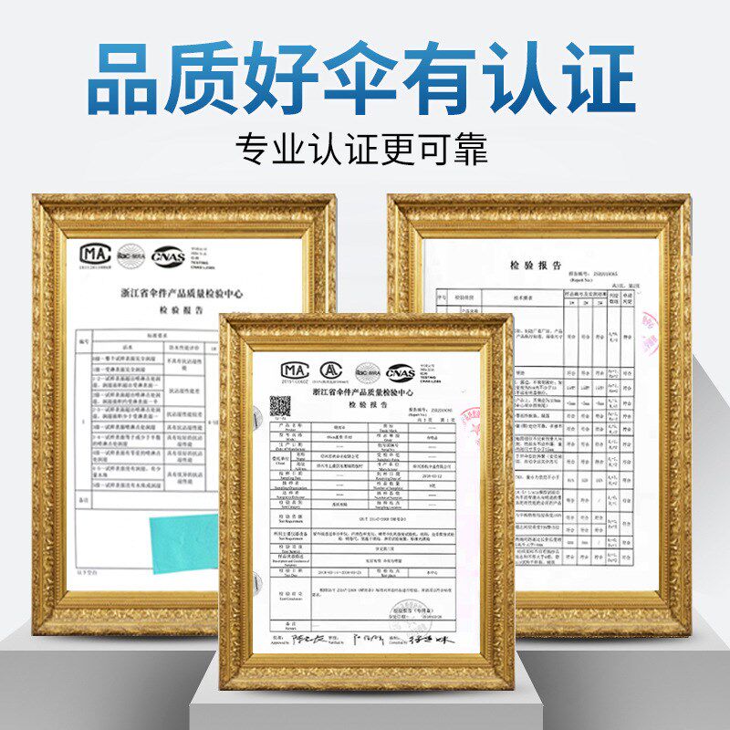 沃鼎钓鱼伞2022新款q大钓伞万向拐杖防晒防雨户外遮阳伞加厚垂钓