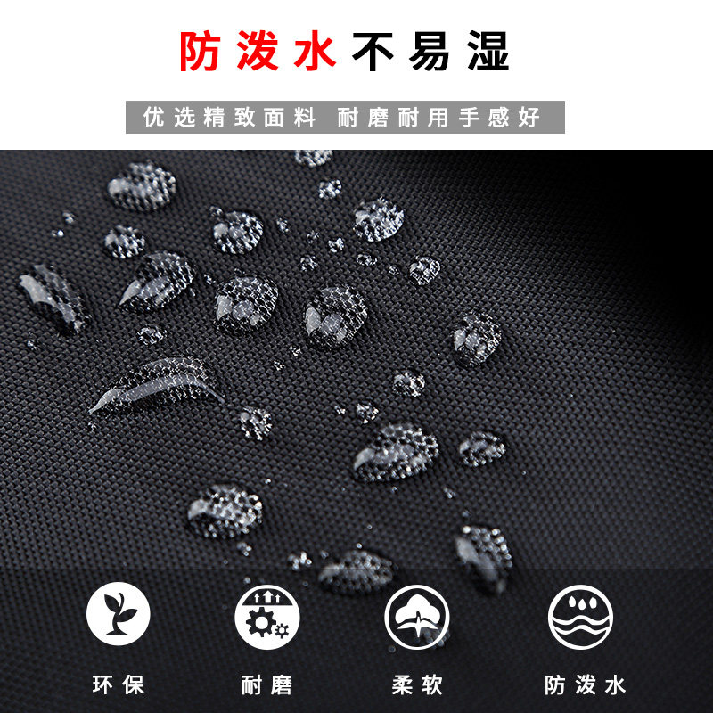 超大容量背包双肩包男旅行包出差旅游行李包户外登山多功能电脑包