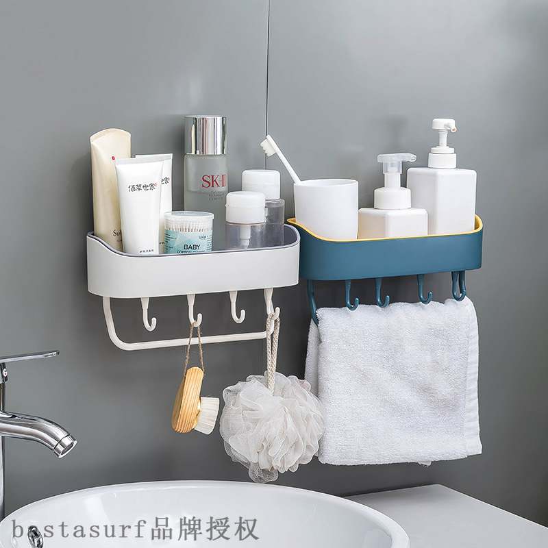 极速Simple non perforated bathroom wall hanging rack multifu