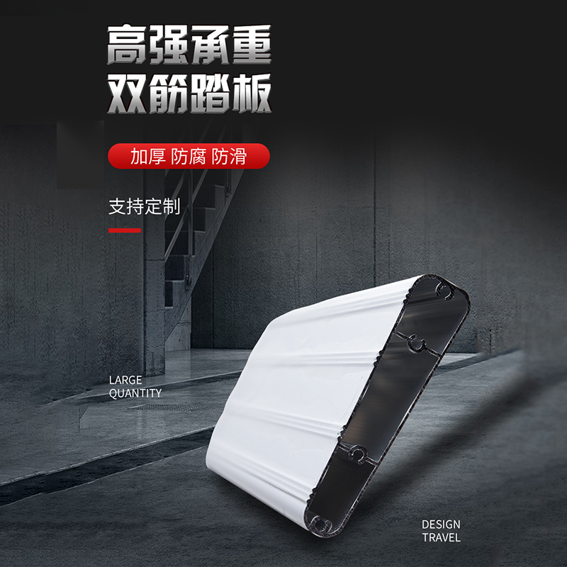 紫臺一品/甄合金側(cè)裝閣樓伸縮樓梯復(fù)式別墅家用室內(nèi)樓梯加厚折疊