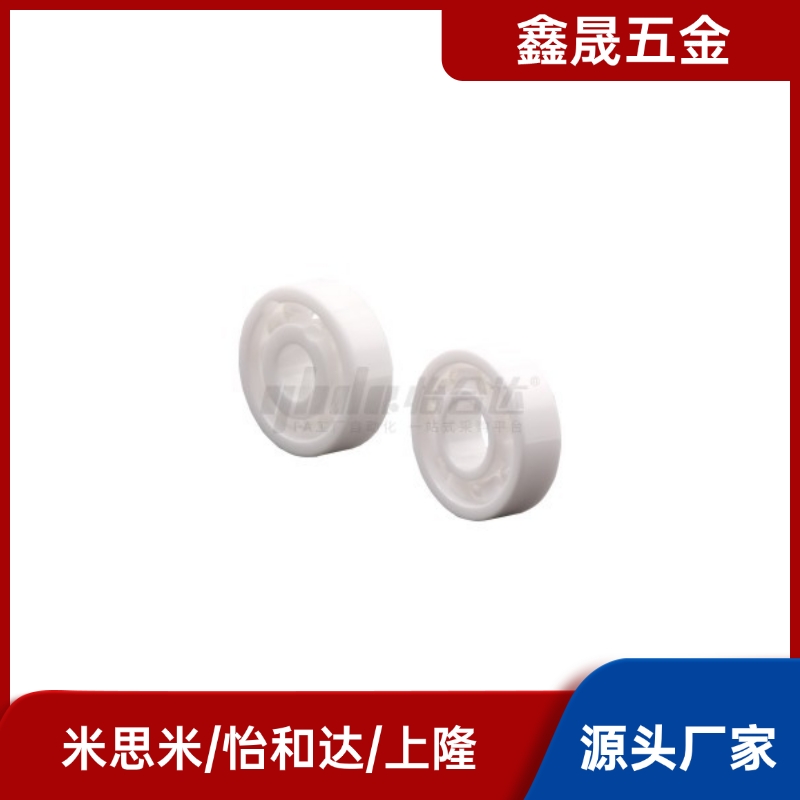 BBD01 026-93 694 956 696 BBD02  697 698 69怡合达微型陶瓷轴承