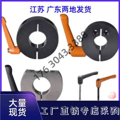 固定环FBM31\FBM32\FBW36-D6 D8 D10 D12 D15D16 D20D25 D30-MB S