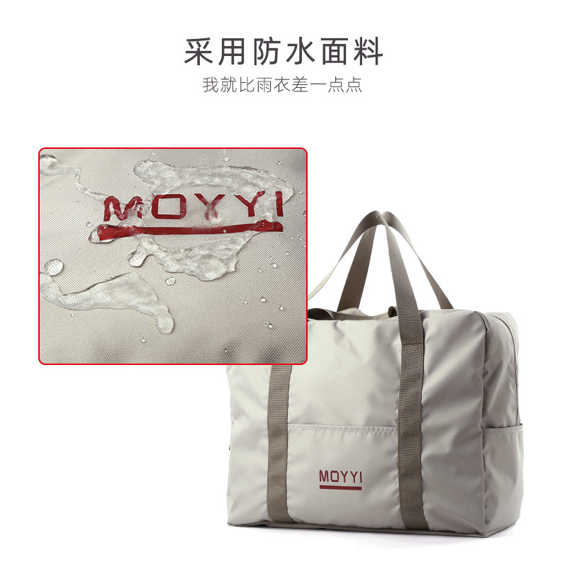 时尚手提旅行包男大容量收纳折叠包短途轻便行李包简约行李袋女包,箱包皮具/热销女包/男包,旅行袋,淘宝优惠券,粉丝福利购,淘宝优惠卷