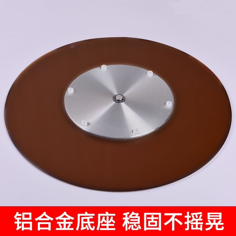 饭店大圆桌钢化玻璃茶家用圆色转盘台面桌面餐桌转盘玻璃转盘底座