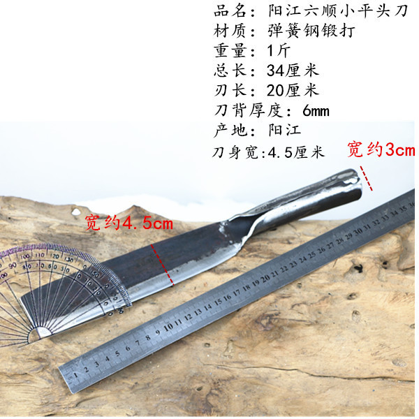 弹簧钢手工锻打小镰刀割草刀农用砍竹刀开路六顺修枝刀高硬度包邮