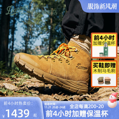 Danner 丹纳防水防滑透气男款沙漠色户外中筒徒步鞋Mountain600