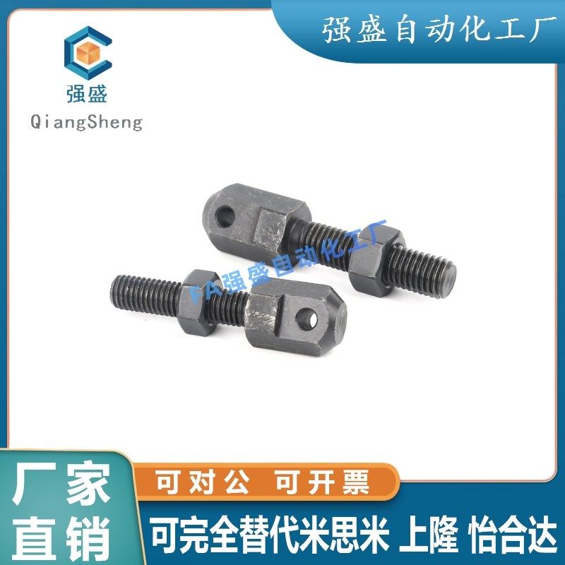 SRC-R40/R60/R50/R80VSS21/11-60-08A/16AO/12A/10A链条拉紧连接