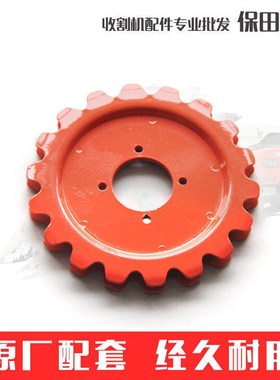 半喂入收割机配件18o牙链轮盘5H471-61250/62270/61280牙盘
