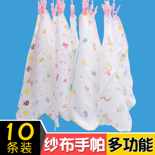 新生婴儿纱布手帕薄款 超软宝宝纯棉双层初生喂奶擦口水儿童小帕子