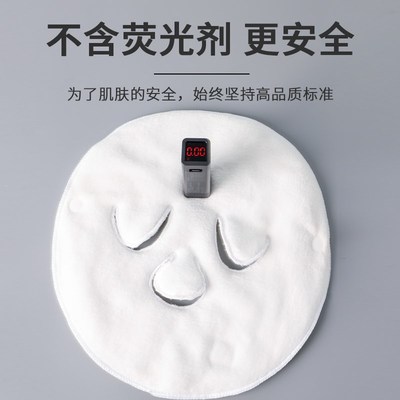 热敷毛巾面罩敷脸巾面巾热敷面罩灌肤蒸脸巾比吸水.面部厚毛巾
