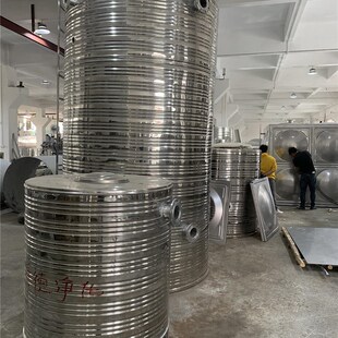 不锈钢水塔304加厚保温防冻消防储水罐蓄水池存水桶水缸水房加厚