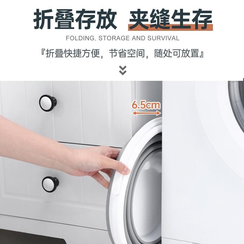 折叠水桶洗衣桶特大提手家用储水学生宿舍便携式加深大容量脏衣篮,家庭/个人清洁工具,水桶,淘宝优惠券,粉丝福利购,淘宝优惠卷