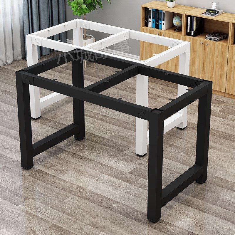 新款卡扣式金属桌架电脑办公桌铁架子定制吧台桌脚支架铁艺桌子腿,商业/办公家具,台脚台架/家具支架,淘宝优惠券,粉丝福利购,淘宝优惠卷