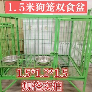 新款 狗笼户外中大型犬钢筋实心绿色网格室内带厕所狗场加粗订制角