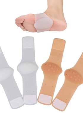 Insole Heel Arch-Support-Ankle-Brace Warm-Protector Plantar