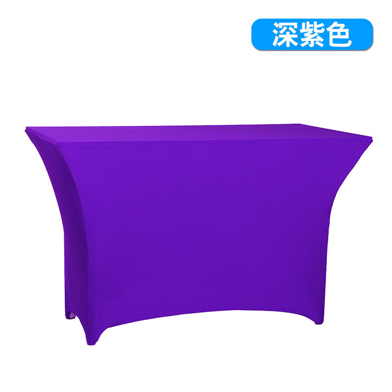弹力鸡尾酒桌套长方吧台套弹性桌布加厚会议婚庆宴会桌罩白色镂i.
