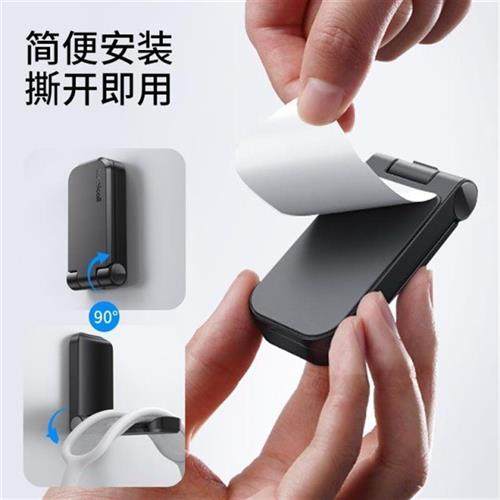 拉米酷头戴式电脑耳机支架挂架子耳麦托架收纳创意挂钩壁挂架粘贴