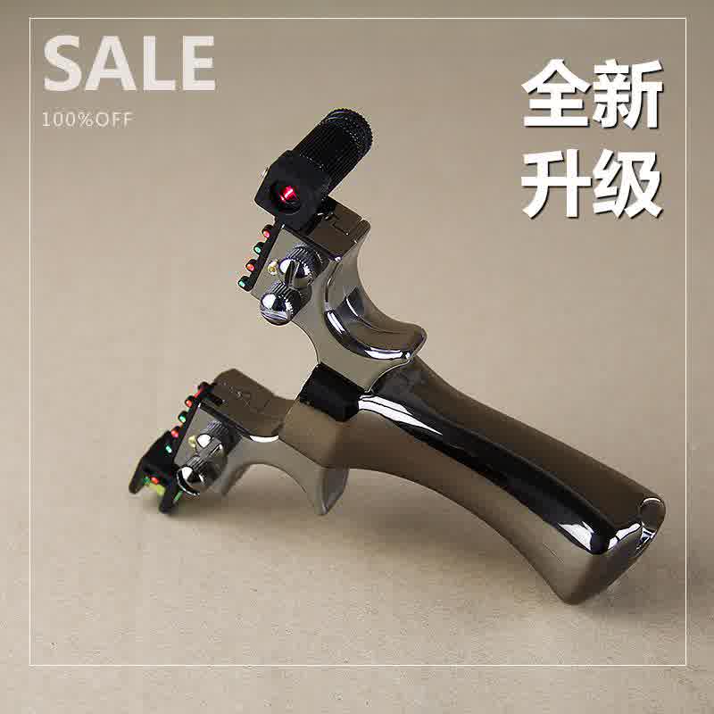激光高精度弹弓扁皮弹工免梆强力皮筯带高压用红外线重型竞技弾弓