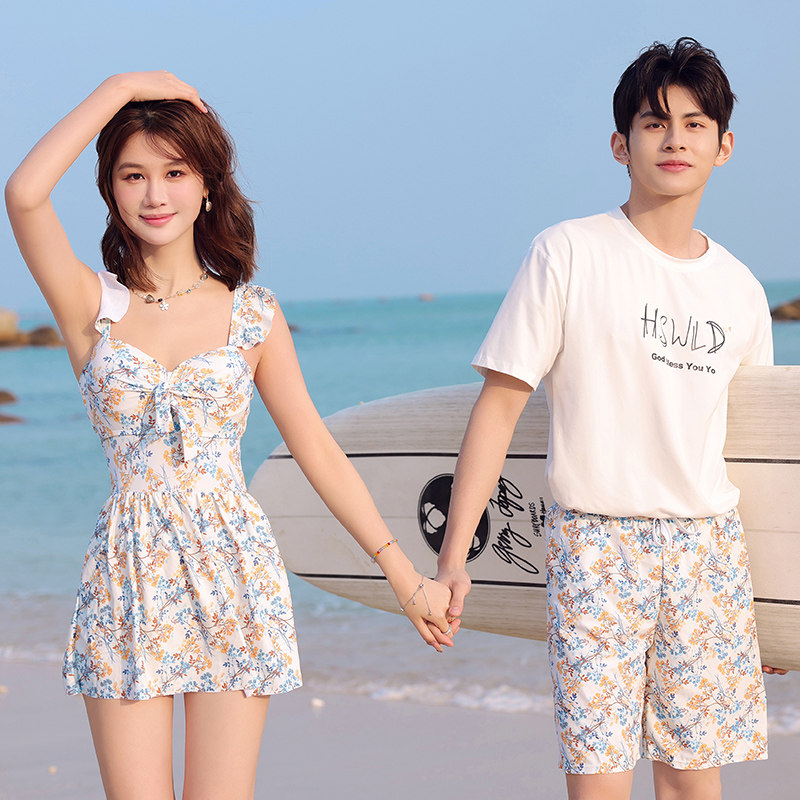 情侣泳衣女2023新款情侣款套装海滩沙滩游泳衣泳裤男蜜月温泉泳装,运动/瑜伽/健身/球迷用品,情侣装泳衣,淘宝优惠券,粉丝福利购,淘宝优惠卷